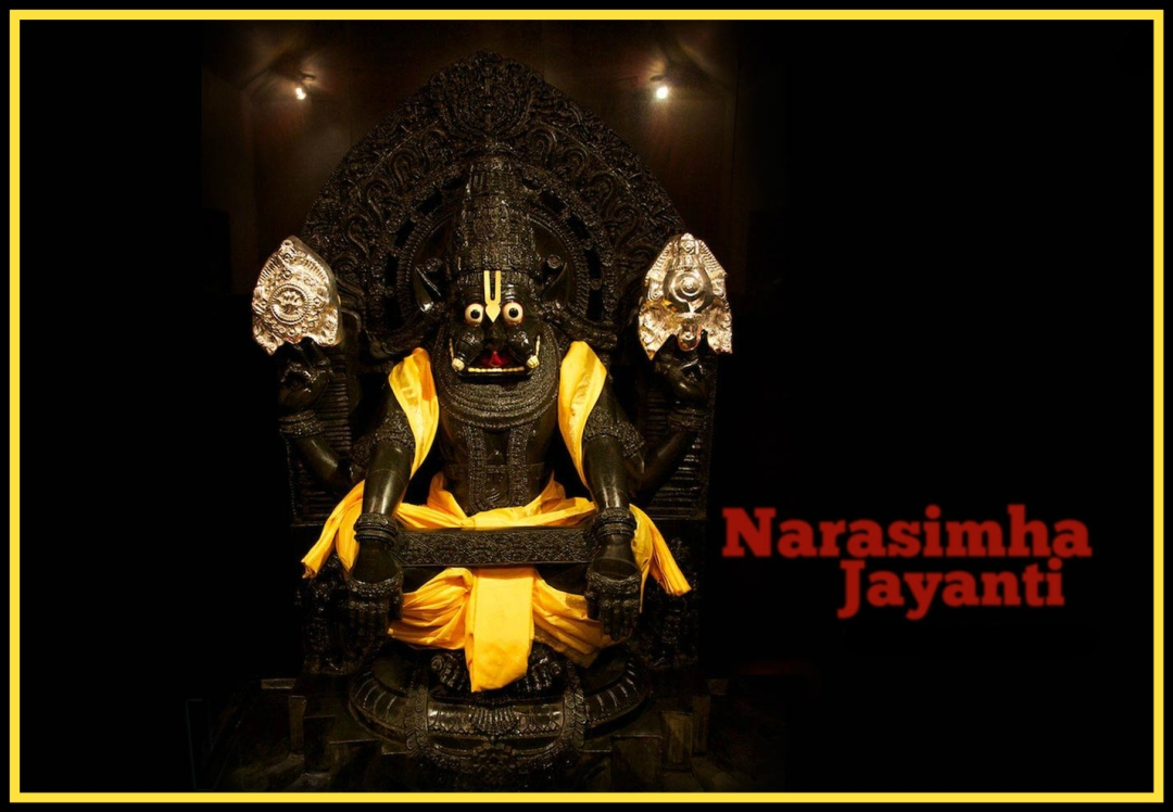 Narasimha Jayanthi 2016 – Gangajal-The Holy Water